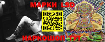 скорость Бугуруслан