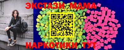 a pvp Аргун