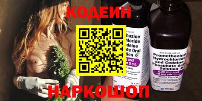 a pvp Аргун