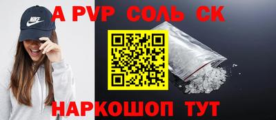 МДПВ Бузулук