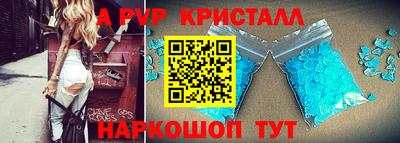 MDMA Premium VHQ Будённовск