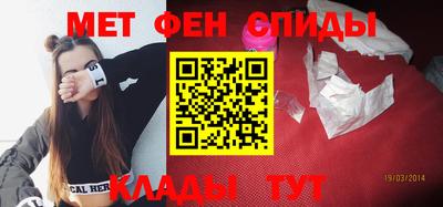 COCAINE Апрелевка