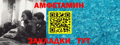 скорость Бугуруслан