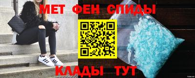 COCAINE Апрелевка