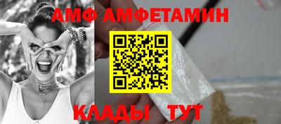 a pvp Аргун