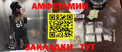 a pvp Аргун