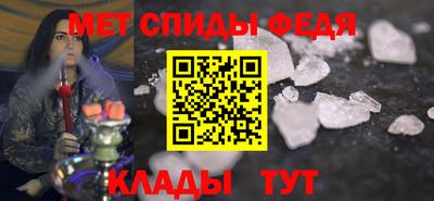 скорость Бугуруслан