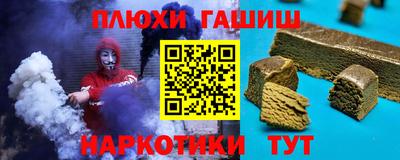 COCAINE Апрелевка