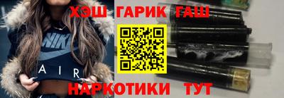 a pvp Аргун