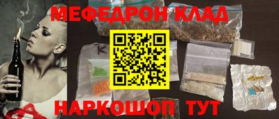 МДПВ Бузулук