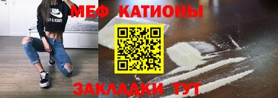a pvp Аргун