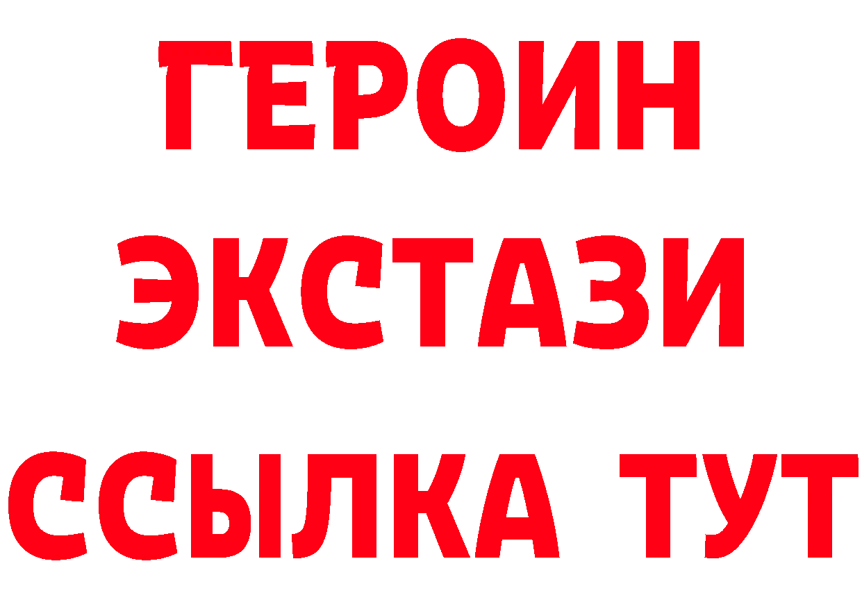 A PVP СК КРИС как войти даркнет hydra Ефремов