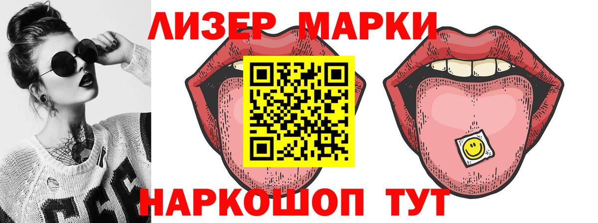 Ефремов  Лсд 25 экстази ecstasy  mega онион  Вход с VPN  Лсд 25 экстази ecstasy 