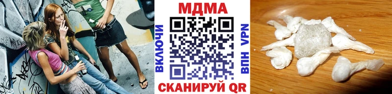 блэк спрут онион  Ефремов  МДМА crystal 