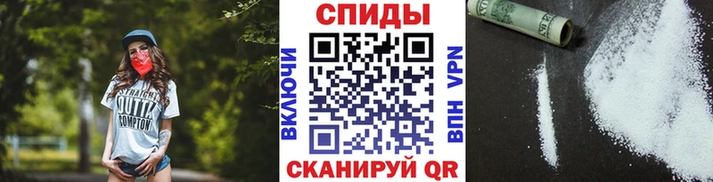 ссылка на мегу ТОР Ефремов Первитин мет