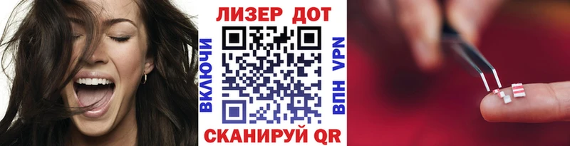 ссылка на мегу зеркало  Ефремов  Марки NBOMe 1,8мг 